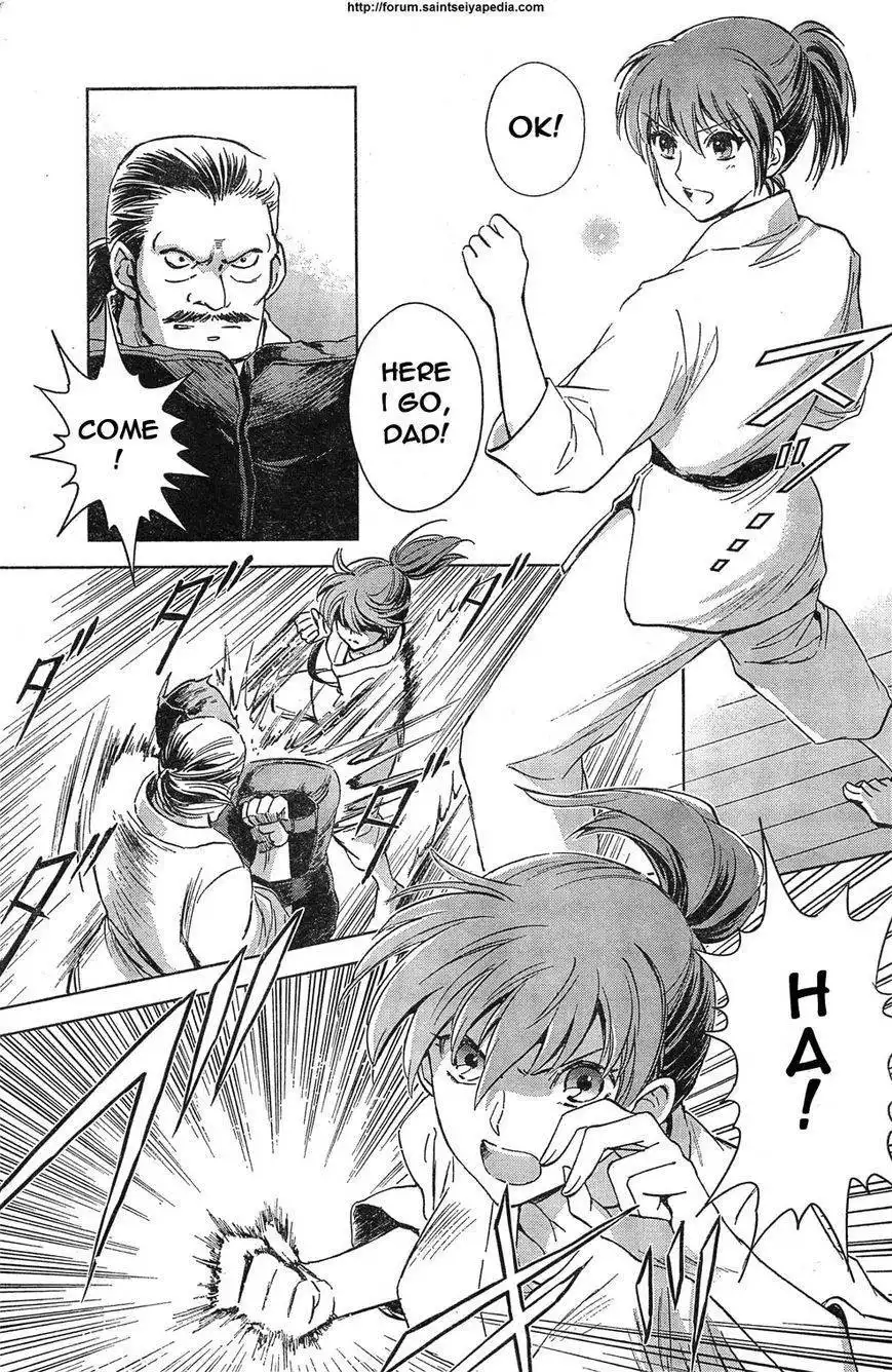 Saint Seiya - Saintia Shou Chapter 1 14